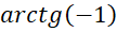 0300j1sy-5df4-108x30.png