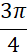 0300j1ts-ff99-27x55.png