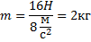 0300j1xi-6761-101x47.png