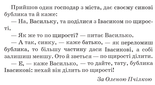 0300j24p-e73b-598x329.png