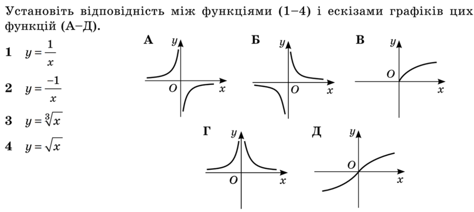 0300j295-f52d-940x422.png