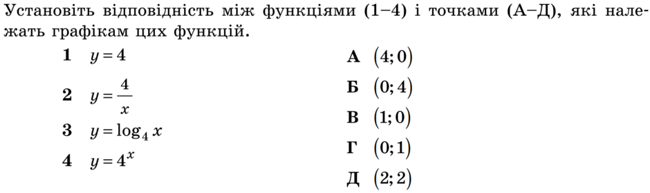 0300j2bv-060d-940x280.png