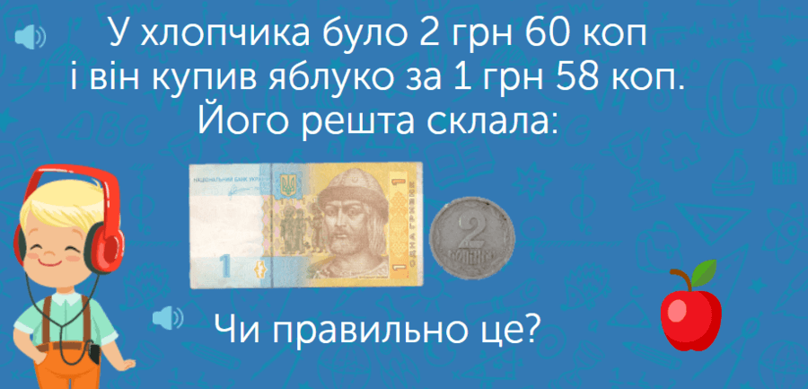 0300j2c6-82de-900x433.png