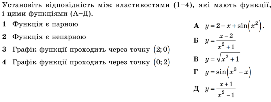 0300j2g9-0236-940x355.png