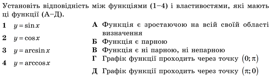 0300j2oo-c21e-940x291.png