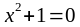 0300j3e9-562e-80x27.png