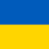 Кобзарь Ахмед Муса