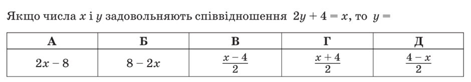 0300j5io-1d2c-940x164.png