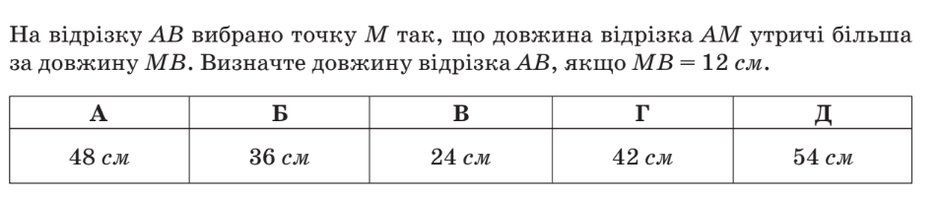 0300j5iw-1f52-940x199.png