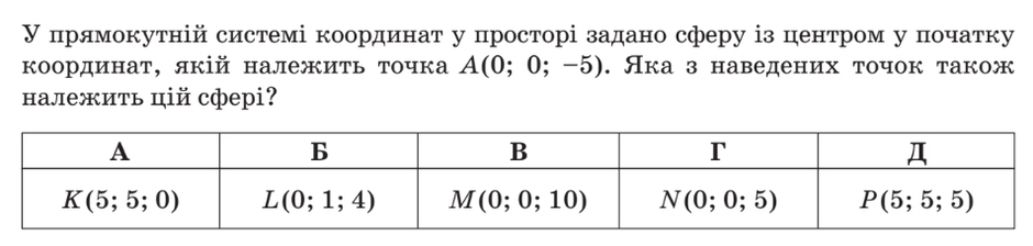 0300j5jw-d4ea-940x224.png