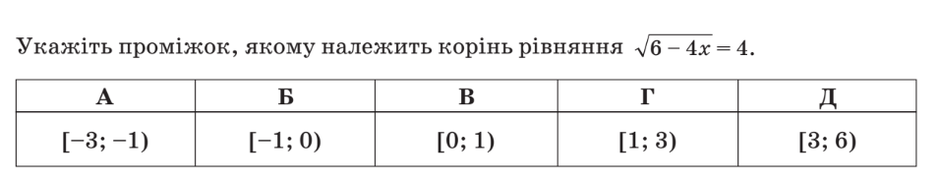 0300j5kz-d68c-940x182.png