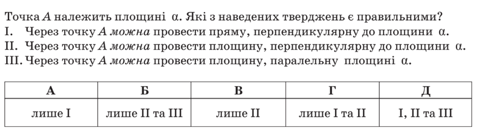 0300j5lc-8b25-940x257.png