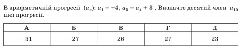 0300j5mp-a5f4-940x195.png