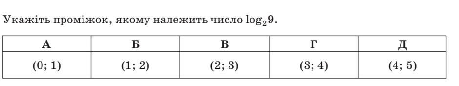 0300j5mv-c7bf-940x176.png