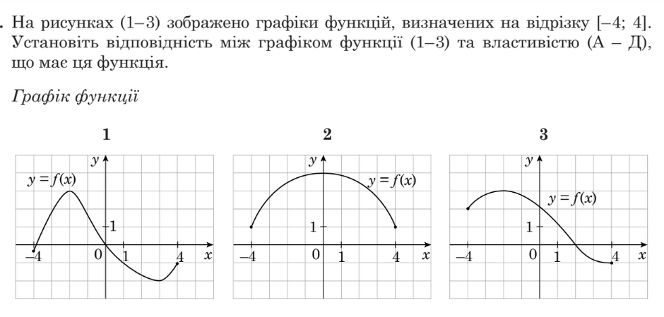 0300j5n6-750e-940x449.png