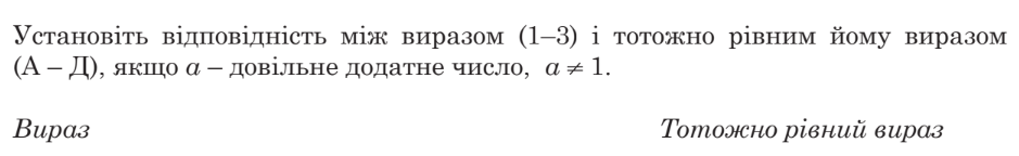 0300j5o3-74e3-939x144.png