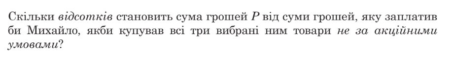 0300j5qp-794c-919x117.png