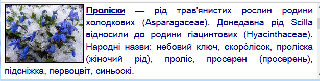 0300j60h-abf1-627x160.png