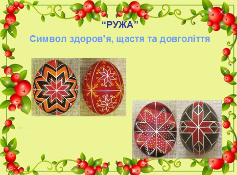 0300j60x-ec08-484x358.png