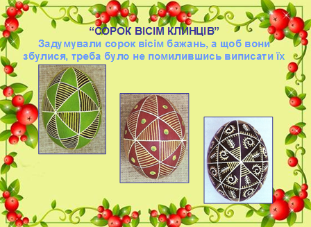 0300j613-9762-448x327.png