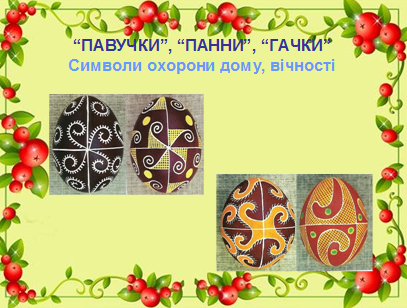 0300j61g-849b-407x308.png