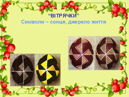 0300j64a-6103-423x317.png