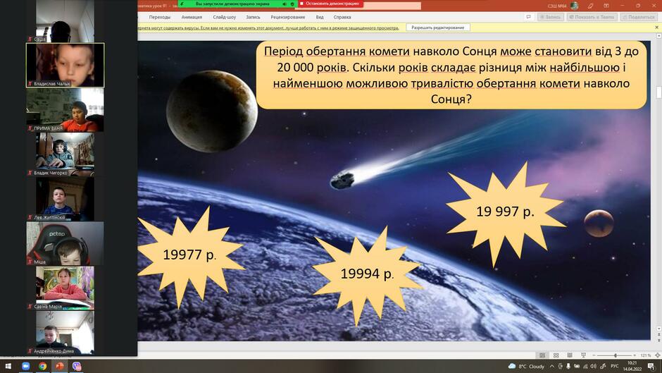 0300j663-1351-940x529.jpg