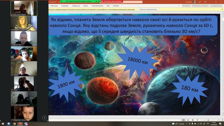 0300j664-1fa3-940x529.jpg