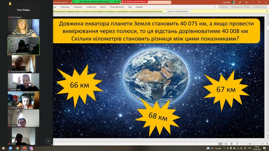0300j666-e74e-940x529.jpg