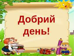 0300j66v-050a-252x189.jpg