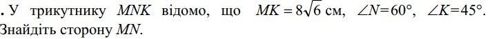 0300j6mf-d3b3-713x57.png