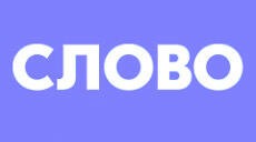 Підсумковий тест за розділом "Слово"