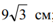 0300j6yu-7eed-78x42.png