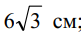 0300j6yy-d9ed-81x42.png