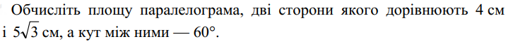 0300j70w-502f-726x63.png