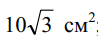 0300j711-b2b1-98x52.png