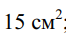 0300j717-db31-66x53.png
