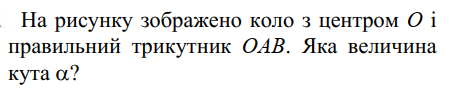 0300j723-2de3-449x88.png