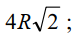 0300j743-f845-72x36.png