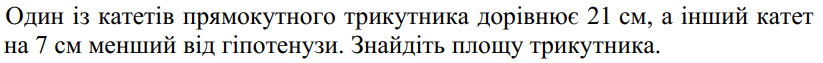 0300j78x-4504-823x63.png