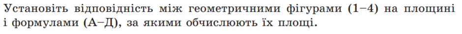 0300j7b7-54cd-940x71.png