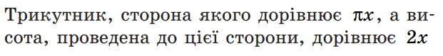 0300j7b9-5f0d-621x79.png
