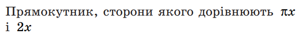 0300j7bo-3518-624x76.png