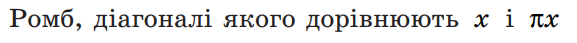 0300j7bq-89c5-577x43.png