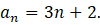 0300j7dq-21d2-100x25.png