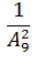 0300j7vf-c7cd-46x59.png