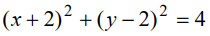 0300j840-d7ff-210x36.png