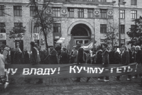 0300j90v-d603-282x189.png