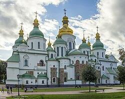 Софійський собор (Київ) — Вікіпедія