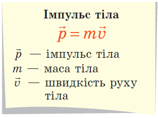 0300j91z-86a1-327x243.png